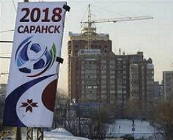 Саранск объекты к чм 2018